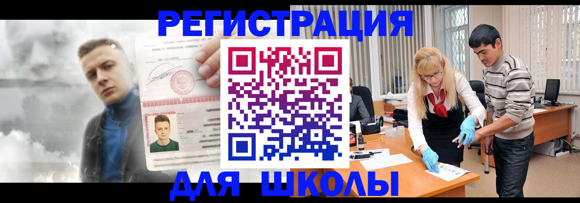 форма 3 в Новочебоксарске